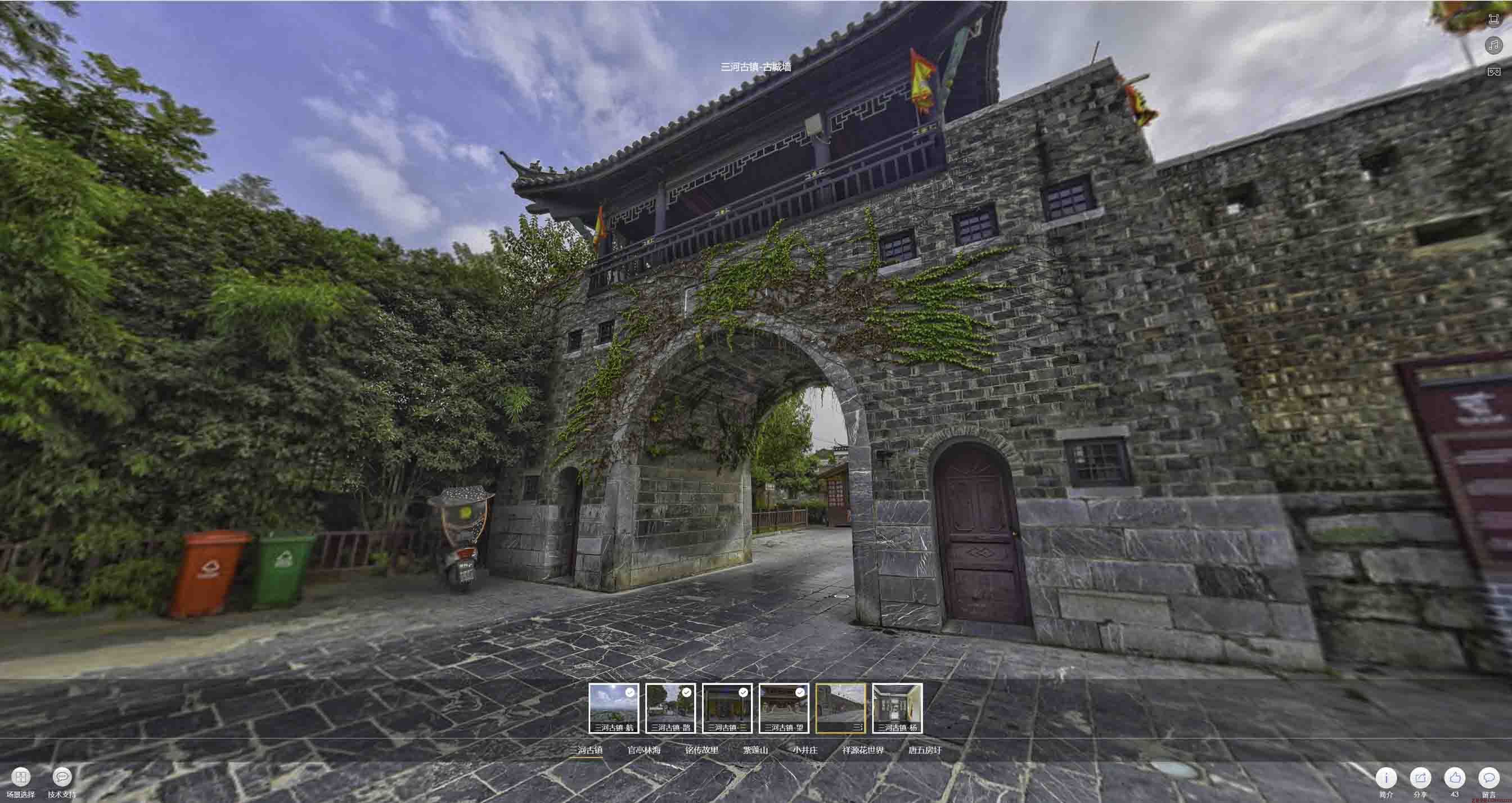 多文镇全景拍摄技巧：捕捉完美全景图像在手绘地图中的创意应用