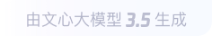 多文镇360全景影像与AR技术的结合：为用户带来前所未有的手绘地图体验